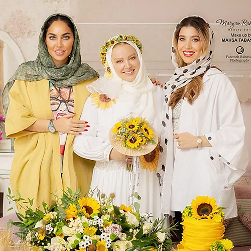 سالن زیبایی مریم رهنما
