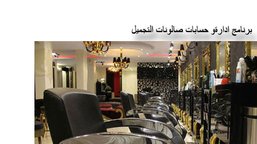 گیوا
