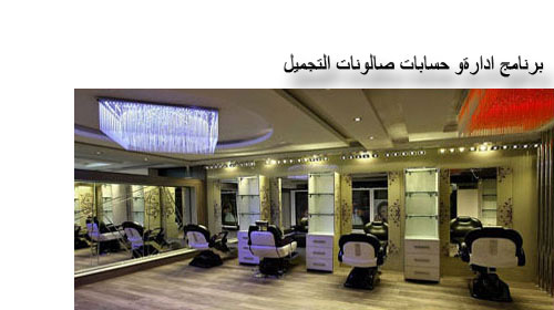 الف